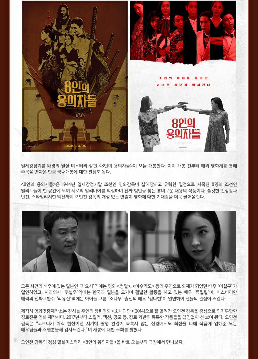 블리트필름 이미지